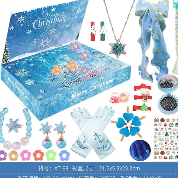 2023 Amazon Julkalender Nedräknings Blind Box Enhörning Is och Snö Ornament Flickor Semestergåva Leksak XT-86-1 Unicorn Blind Box 423g—PA> Smink