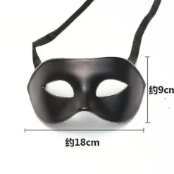 2* Mask, Svart Matt Klassisk Stil Venetiansk Mask, Maskerad, Burlesk Bal Maskerad (Svart One Size)><noscript><img width=