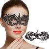 AcserGery 2025 Senaste Modell Maskeradmask för Kvinnor Spets Venetiansk Mask Halloween Karneval Party Kostymmask> Masker