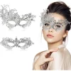 AcserGery 2025 Senaste Modell 2st Maskeradmask för Kvinnor Venetiansk Karneval Mardi Gras Spetsmasker För Kvinnor & Par Halloween Party Deco> Masker