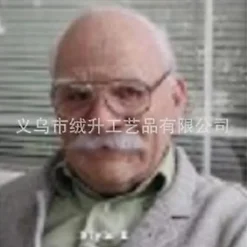 Blueday Amazon Gränsöverskridande oberoende station Gammal man Gammal farfar Ansikte Peruk Gammal man Mask Huvudbonader Halloween Omger gubbe med hår (e2)><noscript><img width=