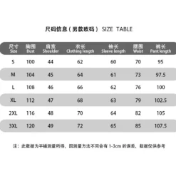 Anime Cosplay Kostym Kimono Robe Geto Suguru Cosplay Outfit Uniform Halloween Anime Kostym med Peruk M><noscript><img width=