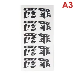 Anime Tokyo Revengers Cosplay-dekal Vattentät Temporary St A3 A3> Smink