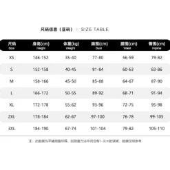 Barn Unisex Squid Game 2 Kostym Cosplay Jumpsuit + Squid Game Mask Halloween Outfit Gåvor Party 7-9 år square 7-9 år square><noscript><img width=