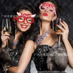 6-delade Alla hjärtans dag festdekoration papper kärleksglasögon> Tillbehör