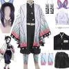 Demon Slayer Kochou Shinobu Cosplay Kostym Peruk-FS-> Dräkter