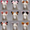 /#/Furry Animal Cat Ears Headband Cat Headpiece Halloween Cospl/#/> Huvudbonader