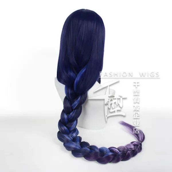 Genshin Impact General Thunder cosplay-peruk General Thunder> Peruker