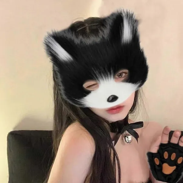 Halloween Katt Räv Varg Mask Set, Pälsig Kostym, Räv Kostym Cosplay Kostym, Halloween, Räv Svans Cosplay, Halloween Räv Mask, Karneval Halloween Party | Fyndiq> Tillbehör