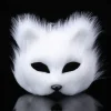 Halloween Konstgjord Räv Mask Djur Elegant Cosplay Mask för Halloween Cosplay Party Maskerad Tillbehör, Vit> Masker