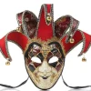 Halloween Party Karnevalsmask, Italien Venedig Maskerad Jul Cosplay Mask röd> Masker