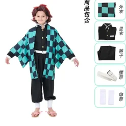 Halloweenkostym Demon Slayer: Kimetsu no Yaiba Kamado Tanjiro Mizuko Agatsuma Zenitsu Tomioka Giyuu uniform 160><noscript><img width=