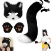 Halloween-maskuppsättning med katt, räv och varg, pälskostym, rävkostym, cosplaykostym, Halloween, rävsvans cosplay, Halloween-rävmask, karneval Halloween-fest | Fyndiq> Tillbehör
