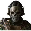 Het rea Hett erbjudande till lågt pris! Call of Duty Ghost Skallemask Heltäckande Unisex för krigsspel - Glad> Masker