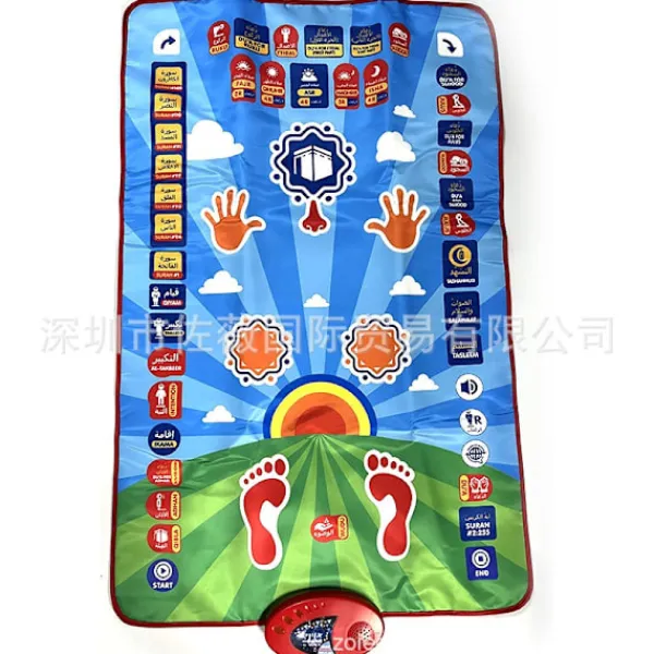 Interktiv Bönemtt för Brn och Vuxn - Pedgogisk Bönemtt med MP3-spelre och Elektronisk Musik - Xin> Dräkter