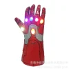 Iron Man-handskar för barn, obegränsade handskar, komplexa 4-perifera> Tillbehör