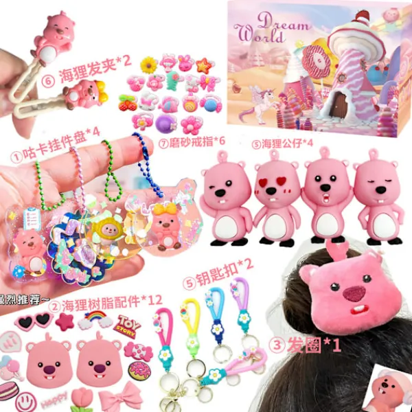 Jul-Halloween Kalender Nedräkning Enhörning Blind Box Ornament Flickor Semester Present Leksaker> Smink