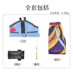 K-Pop Demon Hunter Cosplay Kostym | Rumi Mira Zoe Komplett Outfit*Rumi (kläder + byxor)*110 Rumi (kläder + byxor) Rumi (kläder + byxor) [GKS] 110 | Fyndiq><noscript><img width=