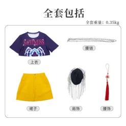 K-Pop Demon Hunter Cosplay Kostym | Rumi Mira Zoe Komplett Outfit*Rumi (kläder + byxor)*110 Rumi (kläder + byxor) Rumi (kläder + byxor) [GKS] 110 | Fyndiq><noscript><img width=