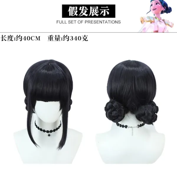 K-Pop Demon Hunter Cosplay Kostym | Zoe Vit Outfit Komplett Set*Zoe Peruk*En storlek One size> Peruker