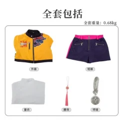 K-Pop Demon Hunter Cosplay Kostym | Rumi Mira Zoe Komplett Utrustning*Rumi (komplett set)*110 Rumi (komplett set) 110> Dräkter