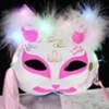 Luminous Led Fox Mask Japanska Cosplay Blinkande Glödande Mörka Ögon Mask Rave Kostym Anime Halv Ansikte Katt Masker Maskerad Parti Rekvisita 12> Masker