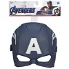 AMO Toys Marvel Captain America Mask> Masker