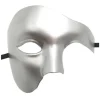 Maskerad mask vintage fantomen på operan enögd halv ansiktskostym> Masker