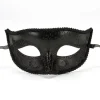 Maskerad, Metallmasker Sexiga Karnevalsmasker> Masker