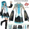 Miku Cosplay Komplett Set Silver Läder Tygdräkt Miku Cosplay Huvudbonad Kostym Outfit JK Sjömansklänning Högstadieuniform Hallow-WELLNGS> Dräkter