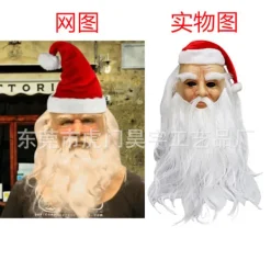 Mjuk Tomte Vuxen My Old Man Christmas Holiday Rolig Latex Mask Tomte med glasögon><noscript><img width=