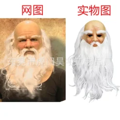 JIUSAIRUI Mjuk Tomte Vuxen My Old Man Christmas Holiday Rolig Latex Mask><noscript><img width=