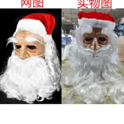 JIUSAIRUI Mjuk Tomte Vuxen My Old Man Christmas Holiday Rolig Latex Mask><noscript><img width=
