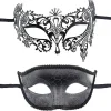 Par venetiansk mask, 2 delar, maskeradmask för karnevalsfest Kostym Balfest karnevalskväll> Masker
