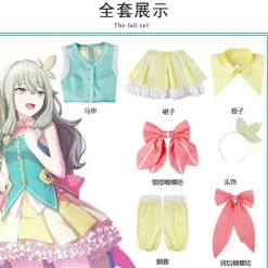 KOOLYOU Project Sekai Colorful Stage! Feat Kusanagi Nene Cosplay Kostym Karneval Halloween Jul Festkläder för Kvinnor Flickor XL Set 1> Dräkter