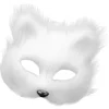 Räv Mask Dansfest Maskerad Mask Halloween Mask Rekvisita Therian Varulv Mask Päls Mask Djur Mask Cosplay> Masker