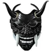 Samurai Hannya Oni Latexmask Japansk Läskig Monster Kabuki Samurai Demon Ansiktsmask Halloween Maskerad Cosplay Party Kostym Rekvisita -NMAOV( Svart) | Fyndiq> Masker