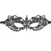 Spetsmask för damer, sexig maskeradmask för kvinnor, elegant balmask för halloween-maskeradfest> Masker