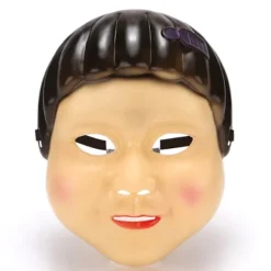 WAIDFU Squid Game 2 - Lilla flickans skräckmasker för festklädsel> Masker