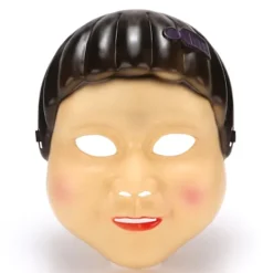 WAIDFU Squid Game 2 - Lilla flickans skräckmasker för festklädsel><noscript><img width=