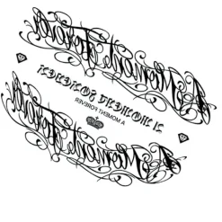 INF Tillfällig Tatueringsärm - 5-pack Modell 3><noscript><img width=